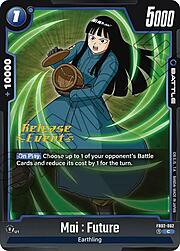 Mai : Future · Pre-Release Stamped FB02-062