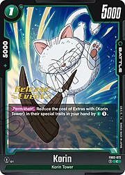 Korin · Pre-Release Stamped FB02-072