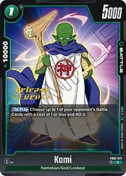 Kami · Pre-Release Stamped FB02-071