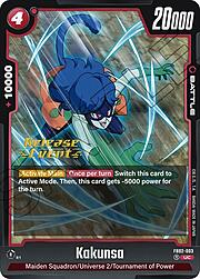 Kakunsa · Pre-Release Stamped FB02-003