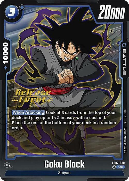Goku Black Card Front