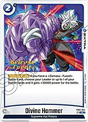 Divine Hammer · Pre-Release Stamped FB02-064