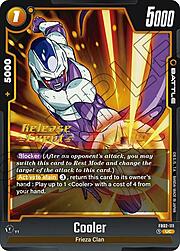 Cooler · Pre-Release Stamped FB02-111