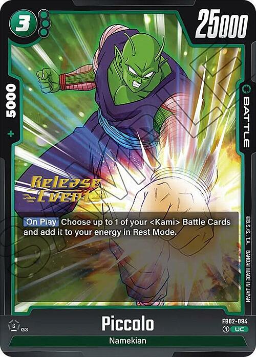 Piccolo Card Front