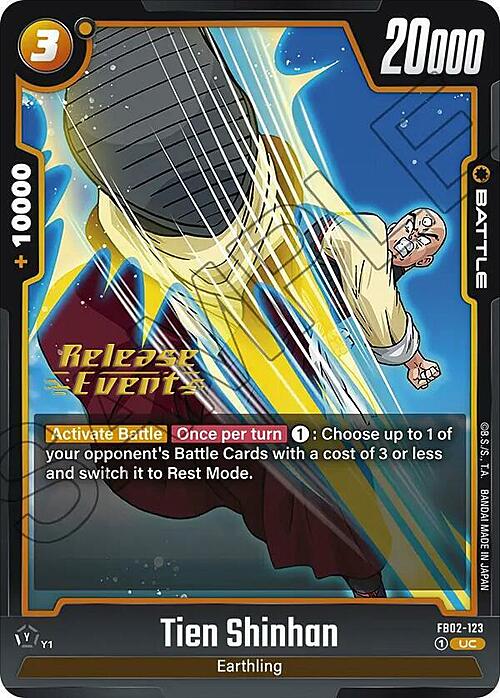 Tien Shinhan Card Front