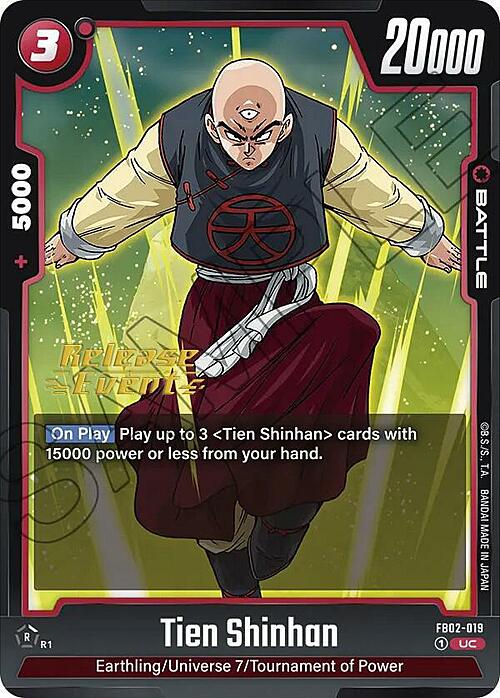 Tien Shinhan Card Front
