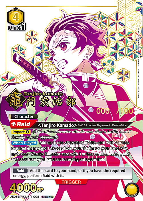 Tanjiro Kamado Card Front