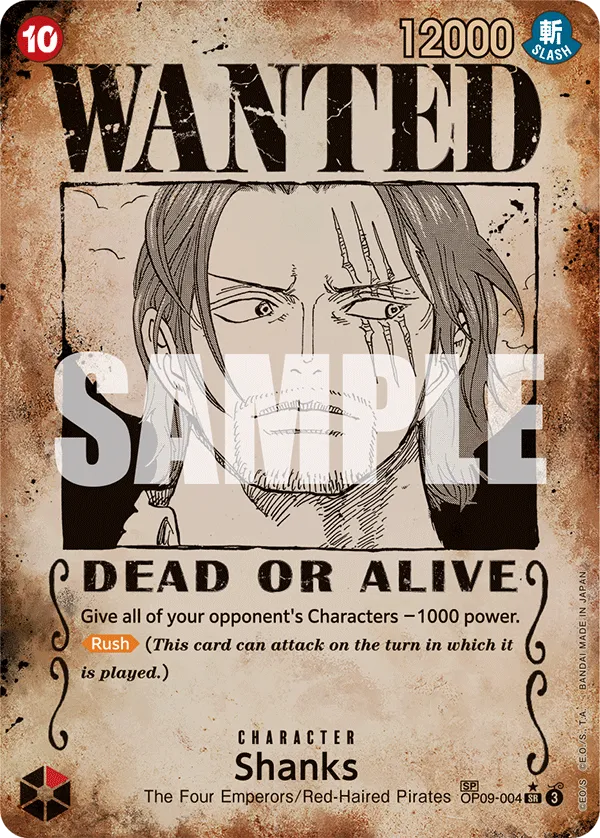 シャンクス　WANTED ALTERNATE ART シャンクス WANTED ALTERNATE ART 【公式通販】