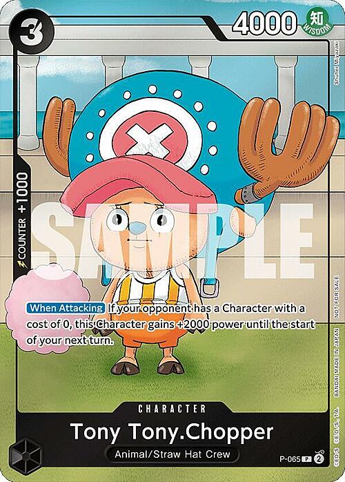 Tony Tony.Chopper Card Front