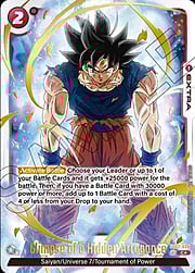 Glimpse of a Hidden Arrogance