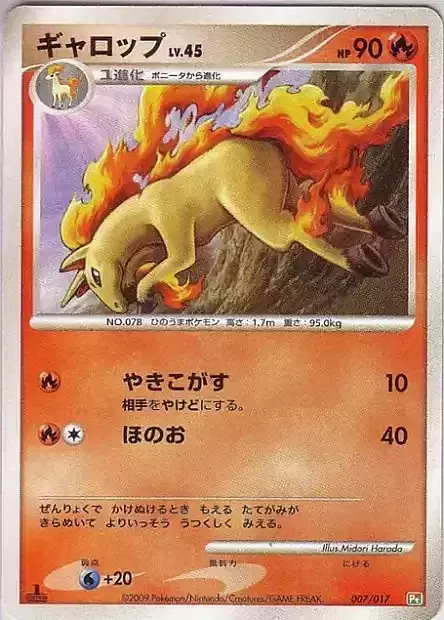 Rapidash Lv.45 Card Front