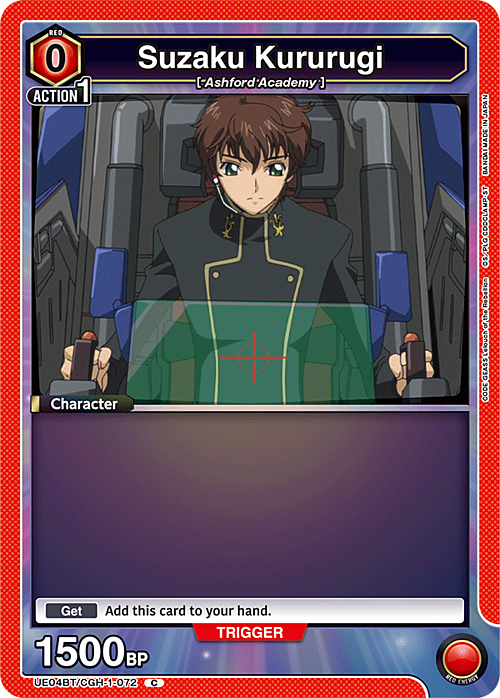 Suzaku Kururugi Card Front