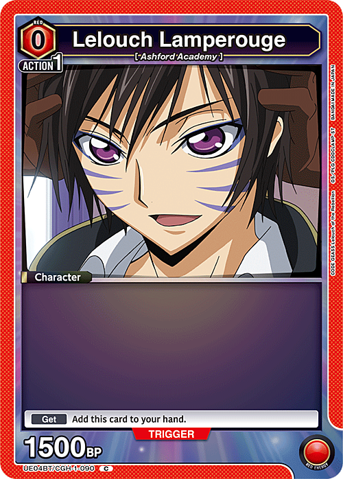 Lelouch Lamperouge Card Front