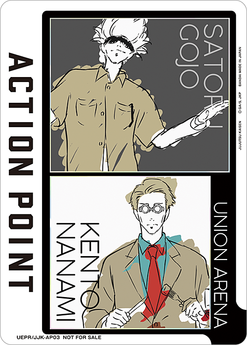 "Satoru Gojo & Kento Nanami" Action Point Card Front