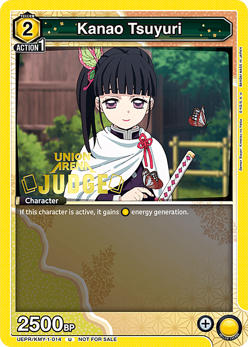 Kanao Tsuyuri Card Front