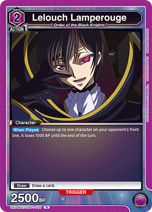 Lelouch Lamperouge Card Front