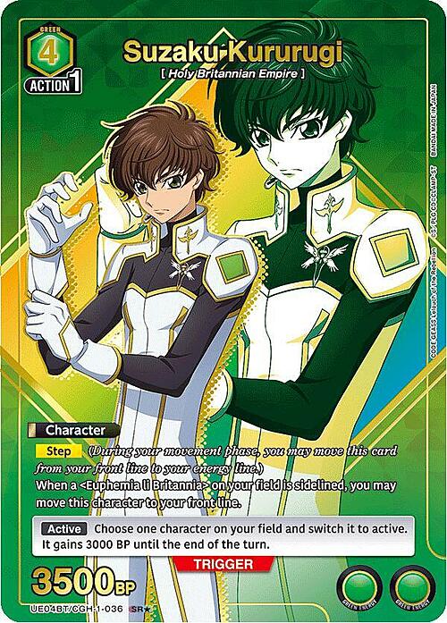 Suzaku Kururugi Card Front