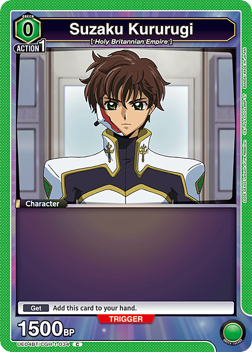 Suzaku Kururugi Card Front