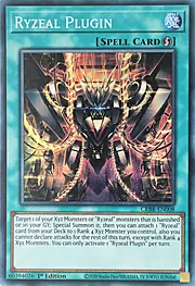 Ryzeal Plugin · Super Rare 008sr