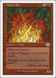 Muro de fuego