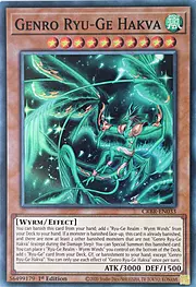 Genro Ryu-Ge Hakva · Super Rare 033sr