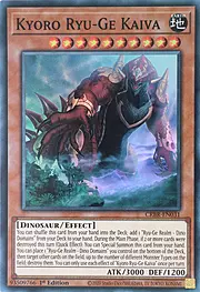 Kyoro Ryu-Ge Kaiva · Super Rare 031sr