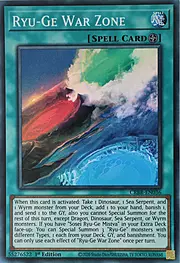 Ryu-Ge War Zone · Super Rare 036sr