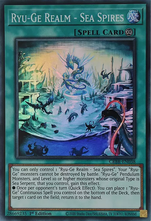 Ryu-Ge Realm - Sea Spires Card Front