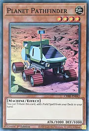Planet Pathfinder · Super Rare 042sr