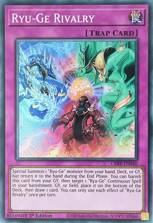 Ryu-Ge Rivalry Card Front