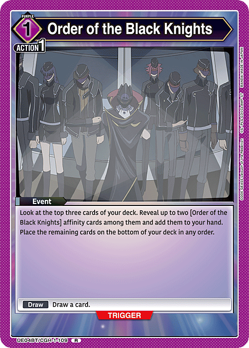 Order of the Black Knights Card Front
