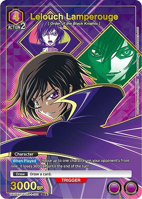 Lelouch Lamperouge Card Front