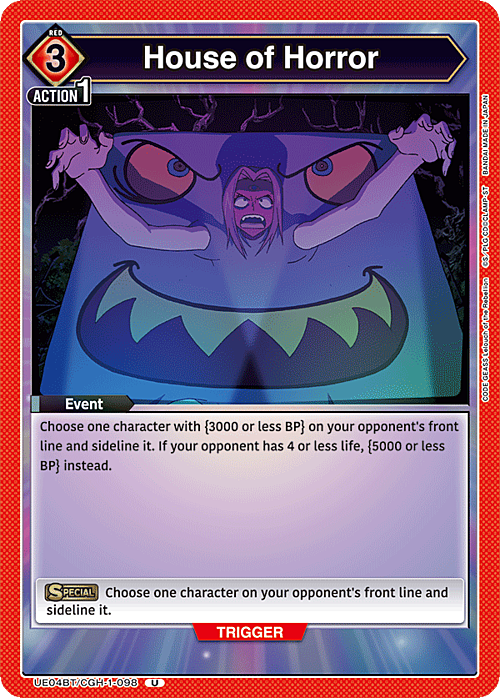 House of Horror Card Front