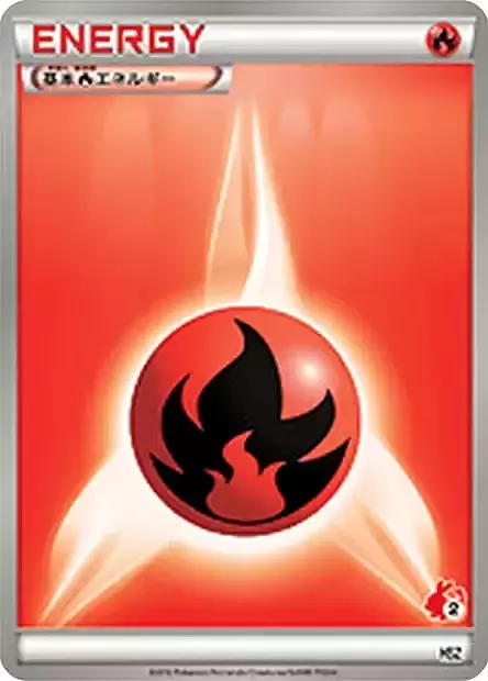 Energia Fuoco Card Front