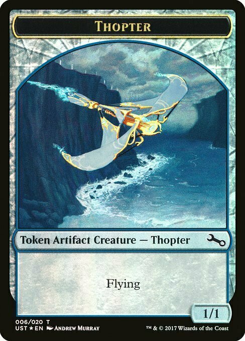 Thopter // Thopter Card Front