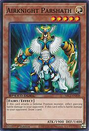Airknight Parshath · Common ENF08