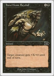 Howl from Beyond 138