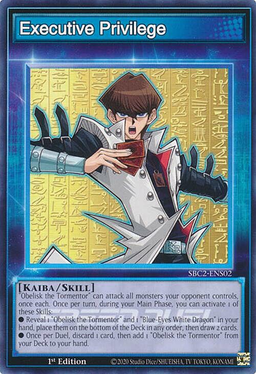 Executive Privilege Card Front