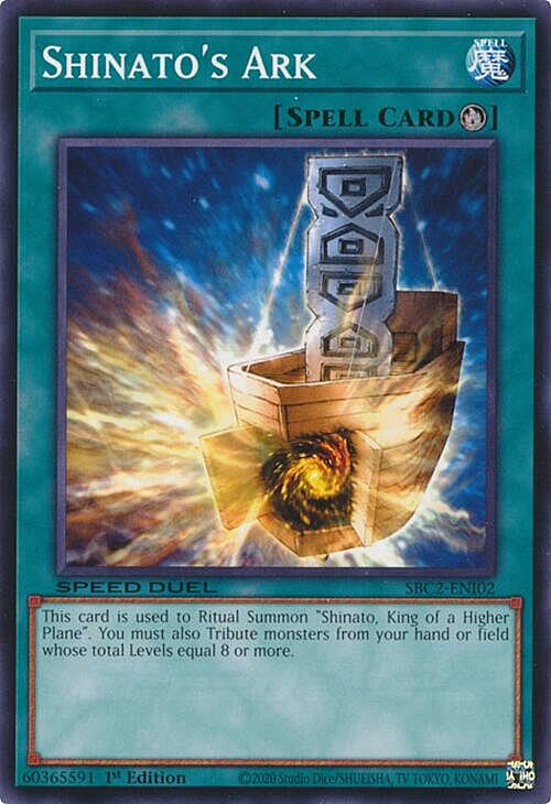 Arca di Shinato Card Front