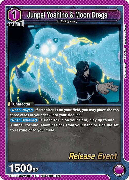 Junpei Yoshino & Moon Dregs Card Front