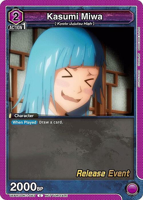 Kasumi Miwa Card Front