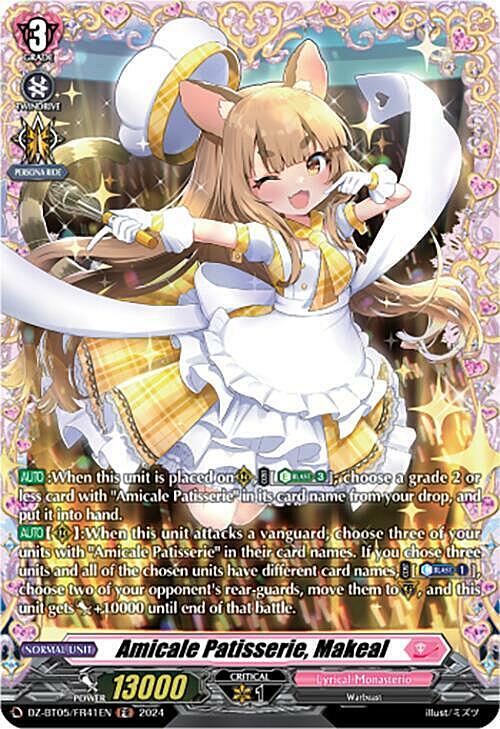 Amicale Patisserie, Makeal Card Front