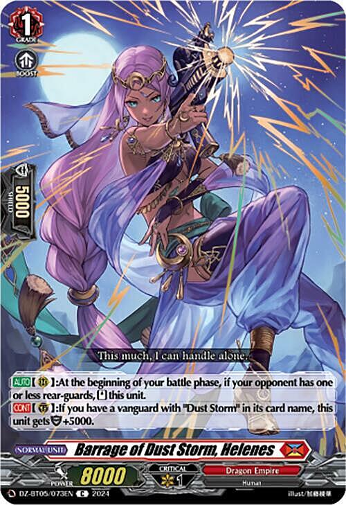Barrage of Dust Storm, Helenes Card Front