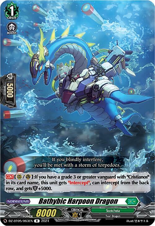 Bathybic Harpoon Dragon Card Front