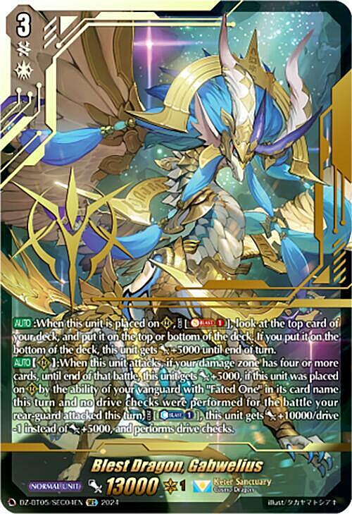 Blest Dragon, Gabwelius Card Front