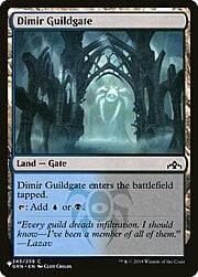 Dimir Guildgate 245