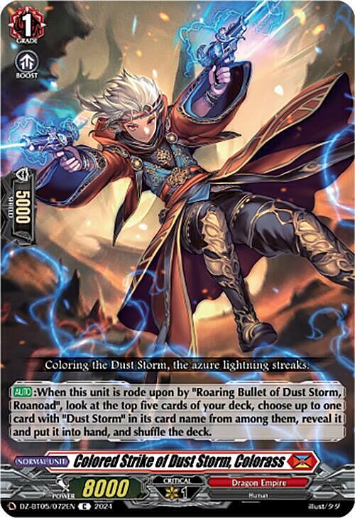Colored Strike of Dust Storm, Colorass Card Front