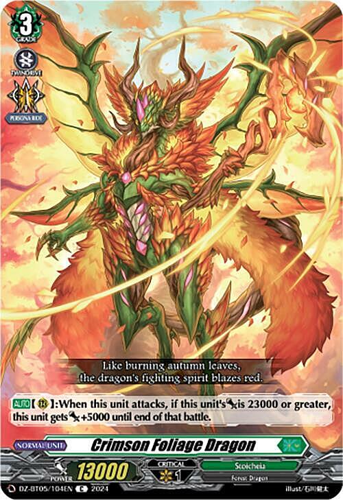 Crimson Foliage Dragon Card Front