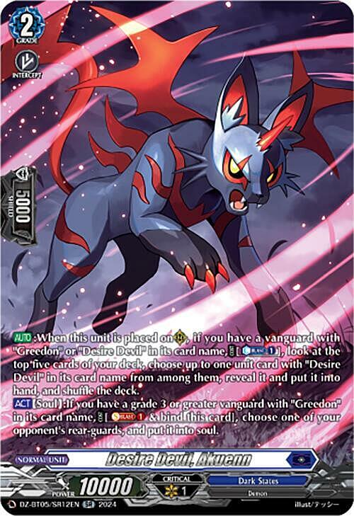 Desire Devil, Akuenn Card Front
