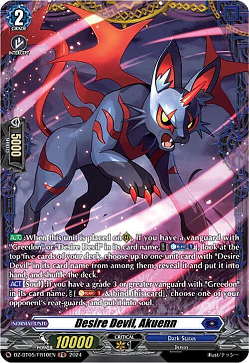 Desire Devil, Akuenn Card Front